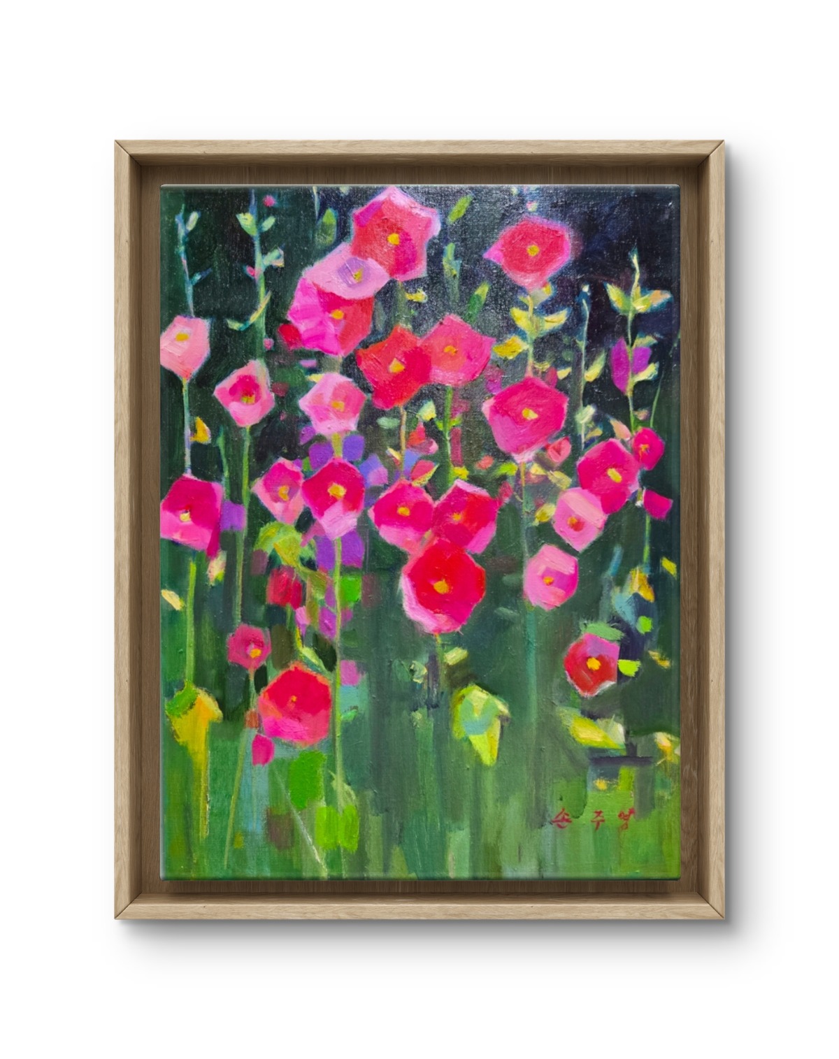 KakaoTalk_20251225_184836791