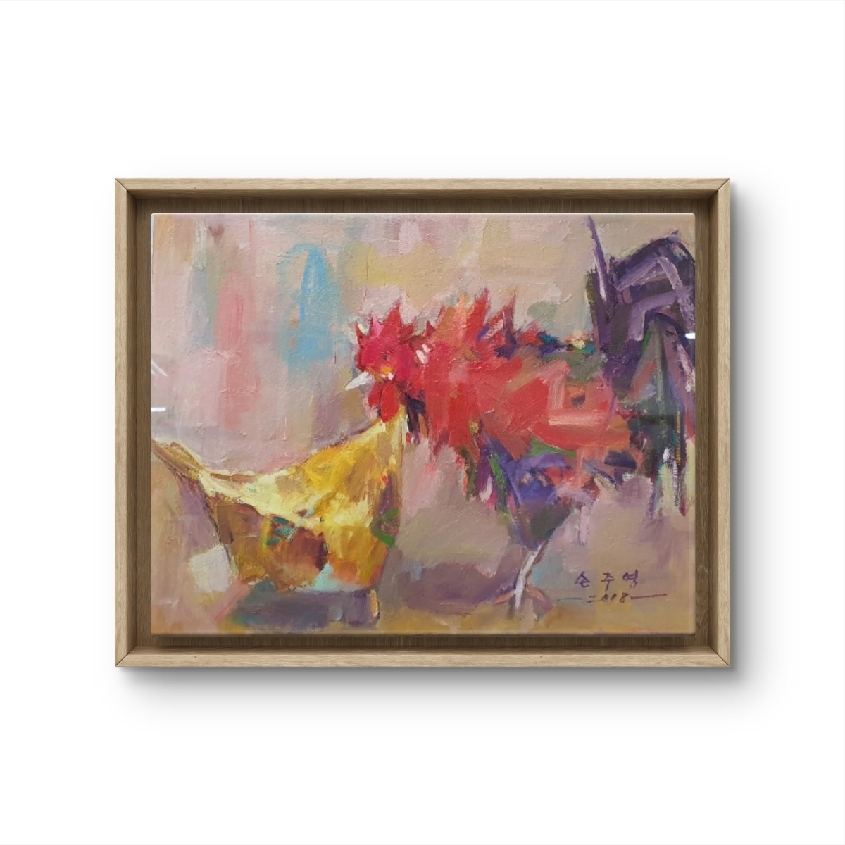 KakaoTalk_20251225_185032193