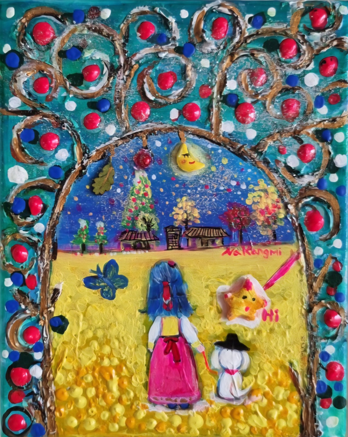 KakaoTalk_20260107_172818501