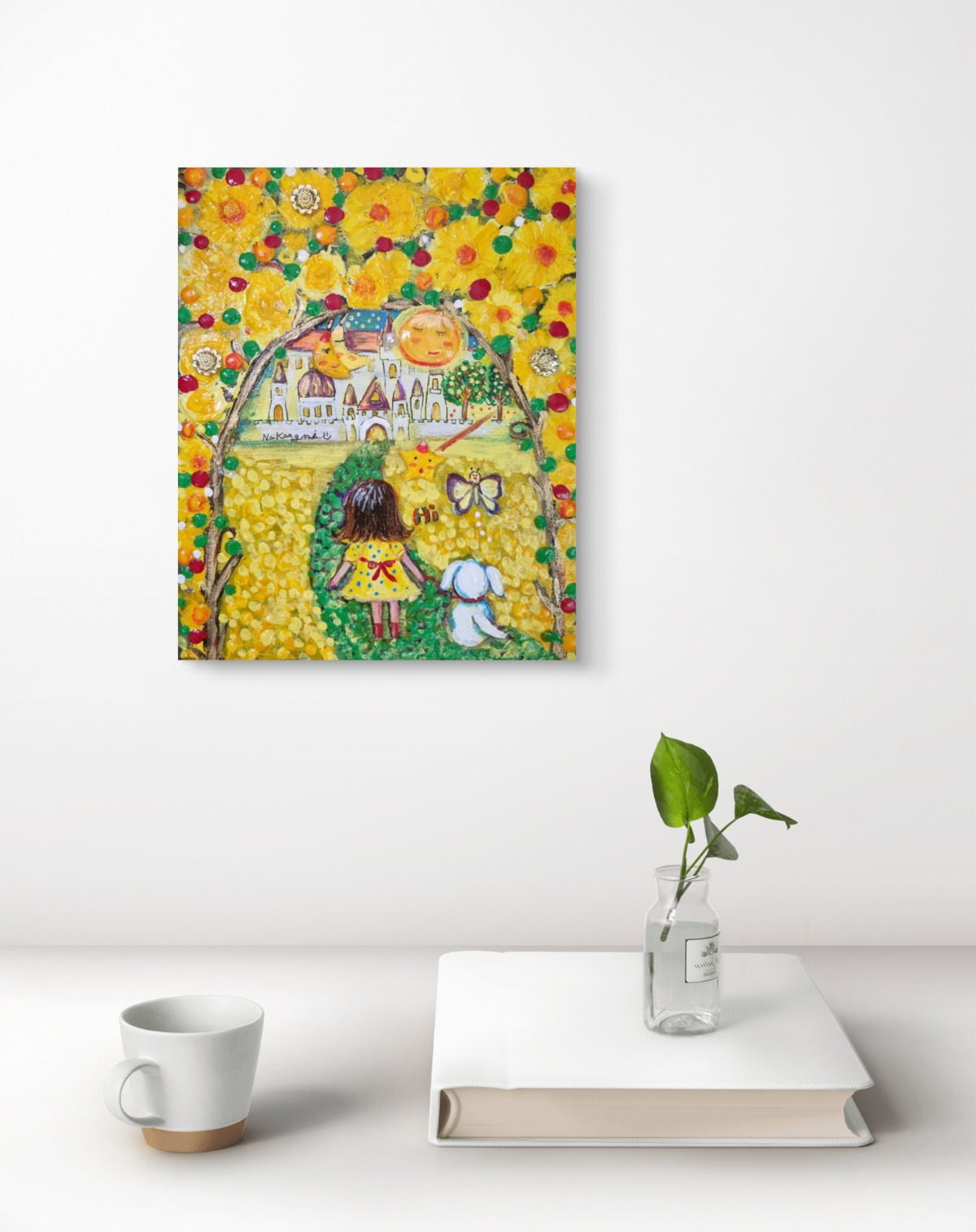 KakaoTalk_20260109_183924964