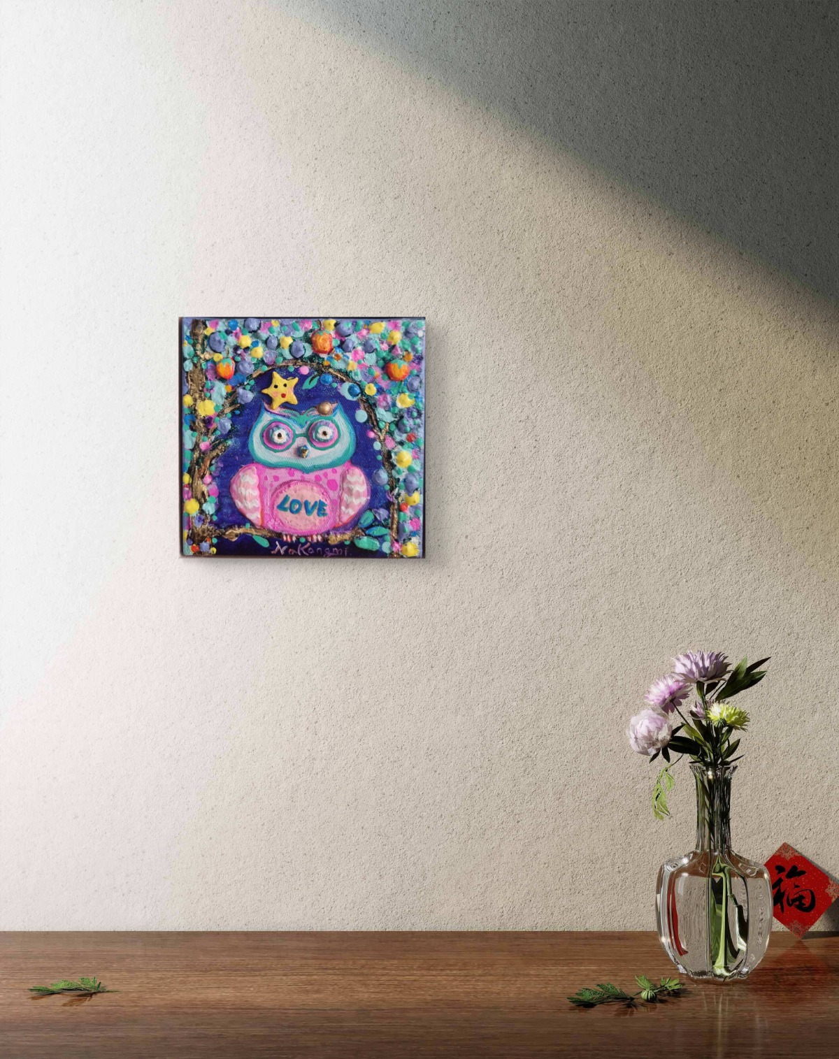 KakaoTalk_20260201_123135010